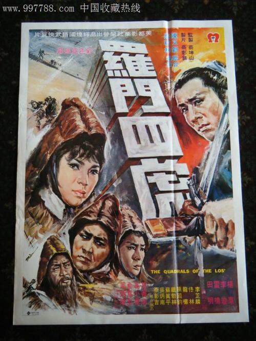 一比一仿日本京都教育大学文凭毕业证